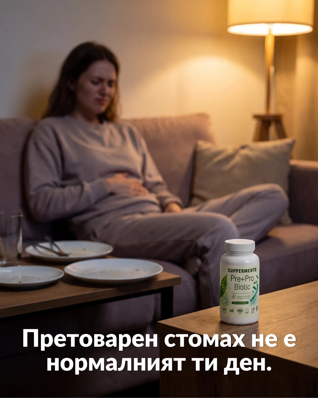Pre+Pro Biotic