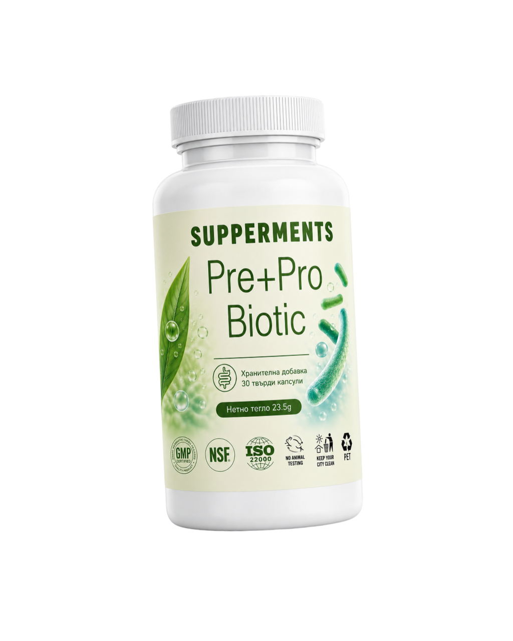 Pre+Pro Biotic