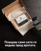 CleaningXCells™ за клетъчно здраве – Подкрепете живота с мощната формула - SUPPERMENTS