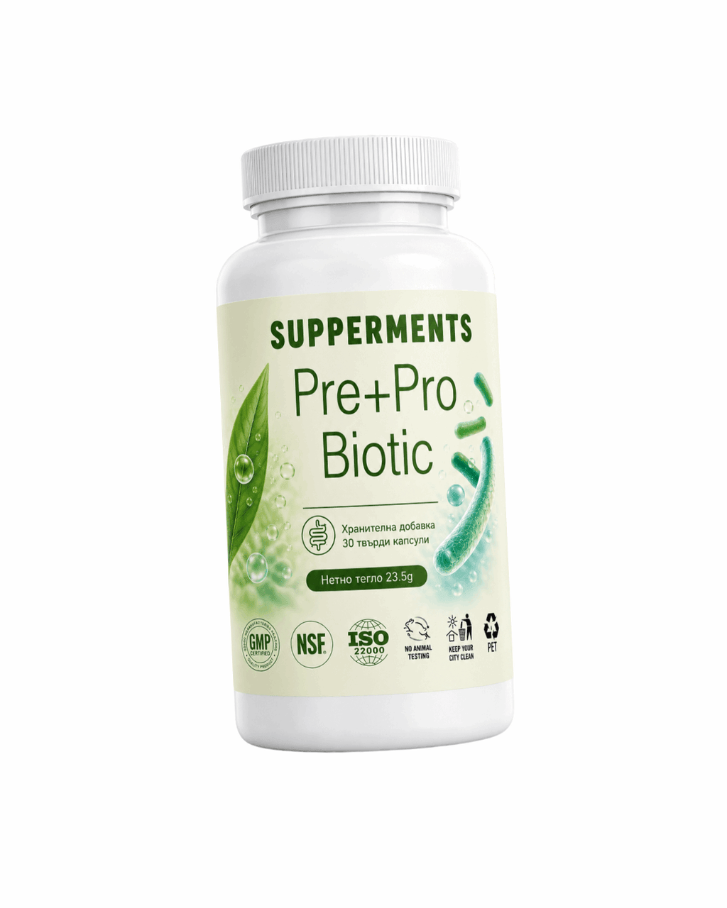 Пребиотици и пробиотици: Възстановете баланса с Pre+Pro Biotic - SUPPERMENTS